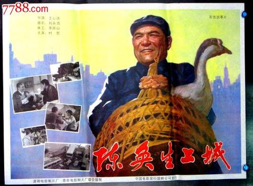 怎么购买罗马尼亚KYC认证资料